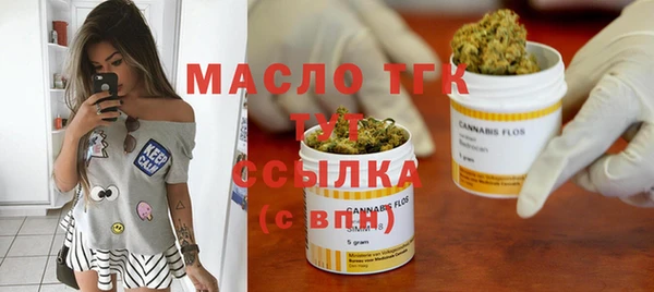 гидропоника Алексин
