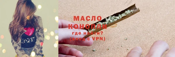 меф Арсеньев