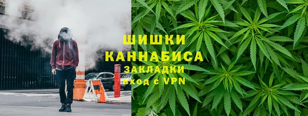 гидропоника Алексин