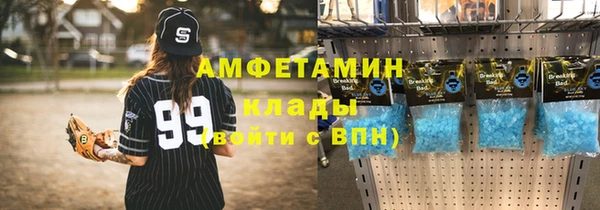меф Арсеньев