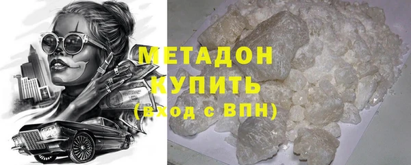 меф Арсеньев