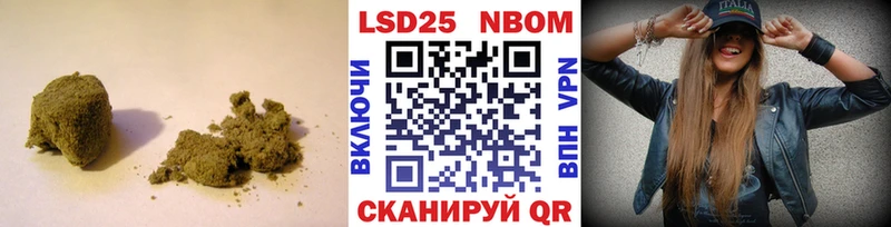 MEGA рабочий сайт  где найти   Белогорск  LSD-25 экстази ecstasy 