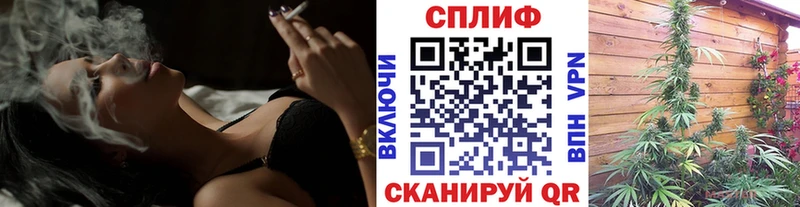 Бошки марихуана ГИДРОПОН  Белогорск 